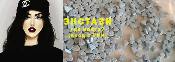 кокс Алексин