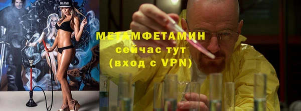 COCAINE Наволоки