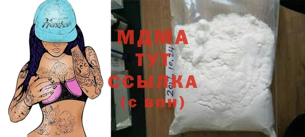 гашиш Навашино