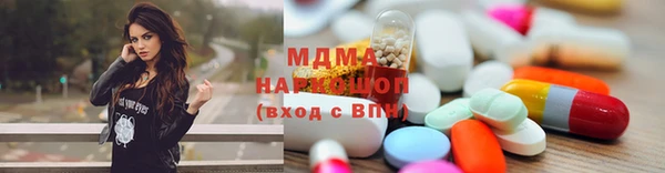 кокс Алексин