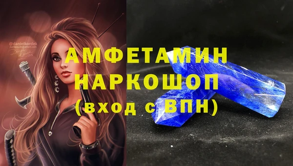 кокс Алексин