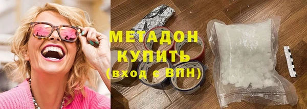 мескалин Алзамай