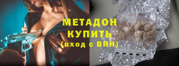 мескалин Алзамай