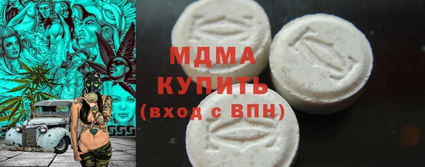 кокс Алексин