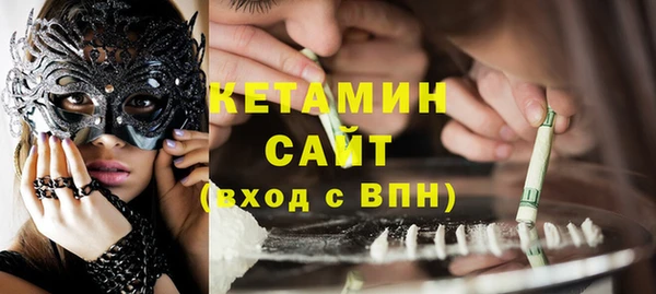 кокс Алексин