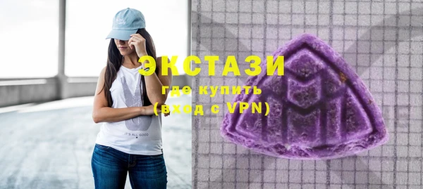 мескалин Алзамай