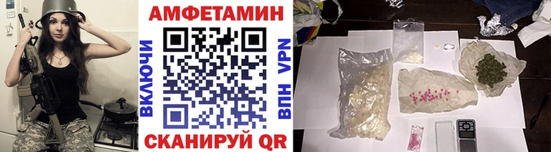 где найти наркотики  мега ссылка  Первитин витя  Междуреченск 